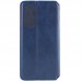 Кожаный чехол книжка GETMAN Cubic (PU) для Oppo A98 (00000066229_5)