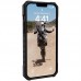 Ударопрочный чехол UAG Pathfinder with MagSafe для Apple iPhone 15 Plus / 14 Plus (6.7