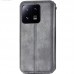 Кожаный чехол книжка GETMAN Cubic (PU) для Xiaomi 13 Pro (00000063401_4)