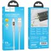 Дата кабель Hoco U120 Transparent explore intelligent power-off USB to Type-C 5A (1.2m) (00000066084_1)