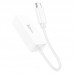 Переходник Hoco UA22 Acquire Type-C ethernet adapter (100 Mbps) (00000066085_1)