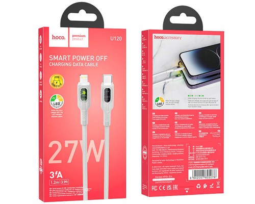 Дата кабель Hoco U120 Transparent explore intelligent power-off PD 27W Type-C to Lightning (1.2m) (00000066086_1)
