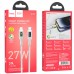 Дата кабель Hoco U120 Transparent explore intelligent power-off PD 27W Type-C to Lightning (1.2m) (00000066086_1)