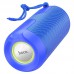 Bluetooth Колонка Hoco BS48 Artistic sports (00000055784_2)