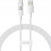 Дата кабель Baseus Gem Fast Charging USB to Type-C 100W (2m) (P10373002111) (00000074731_1)