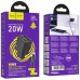СЗУ Hoco N55 Fundador PD20W four-port (2USB-A/2C) + Type-C to Lightning (00000074138_1)