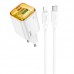 СЗУ Hoco N53 Monsoon PD30W+QC3.0 (1USB-A/1C) + Type-C to Lightning (00000074139_1)