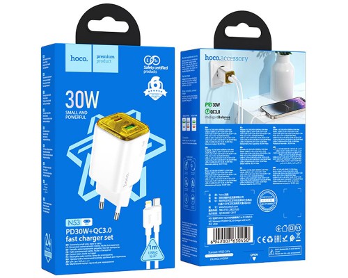 СЗУ Hoco N53 Monsoon PD30W+QC3.0 (1USB-A/1C) + Type-C to Lightning (00000074139_1)