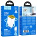СЗУ Hoco N53 Monsoon PD30W+QC3.0 (1USB-A/1C) + Type-C to Lightning (00000074139_1)