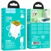 СЗУ Hoco N53 Monsoon PD30W+QC3.0 (1USB-A/1C) + Type-C to Type-C (00000074140_1)