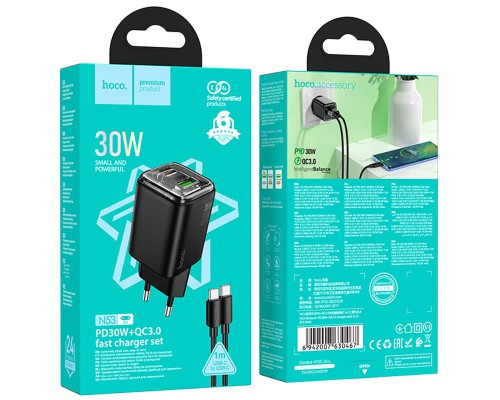 СЗУ Hoco N53 Monsoon PD30W+QC3.0 (1USB-A/1C) + Type-C to Type-C (00000074140_2)