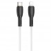 Дата кабель Borofone BX86 Advantage Type-C to Lightning 20W (1m) (00000071152_1)