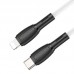 Дата кабель Borofone BX86 Advantage Type-C to Lightning 20W (1m) (00000071152_1)