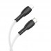 Дата кабель Borofone BX86 Advantage Type-C to Lightning 20W (1m) (00000071152_1)