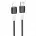 Дата кабель Borofone BX84 Rise Type-C to Lightning 20W (1m) (00000071157_1)