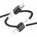 Дата кабель Borofone BX84 Rise Type-C to Lightning 20W (1m) (00000071157_1)
