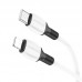 Дата кабель Borofone BX84 Rise Type-C to Lightning 20W (1m) (00000071157_2)