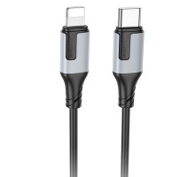Дата кабель Borofone BX101 Creator 27W Type-C to Lightning (1m) (00000071158_1)