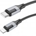 Дата кабель Borofone BX101 Creator 27W Type-C to Lightning (1m) (00000071158_1)