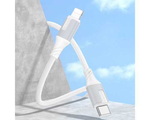 Дата кабель Borofone BX101 Creator 27W Type-C to Lightning (1m) (00000071158_2)