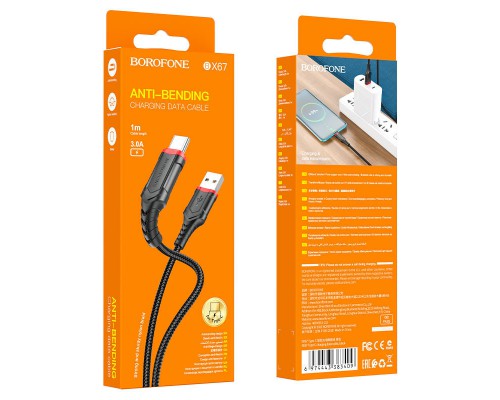 Дата кабель Borofone BX67 USB to Type-C (1m) (00000055385_1)