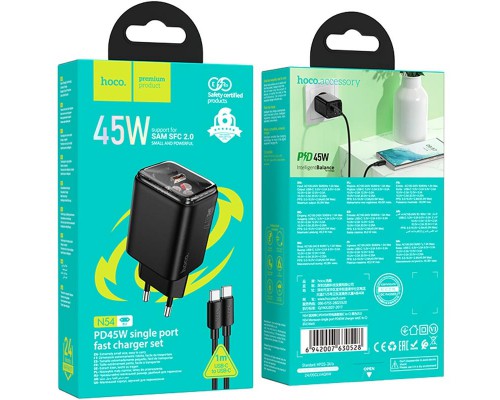 СЗУ Hoco N54 Monsoon PD45W (1USB-C) + Type-C to Type-C (00000074125_1)