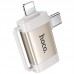 Переходник Hoco UA31F OTG 2in1 Lightning male/Type-C male to USB female (00000074128_1)