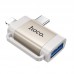 Переходник Hoco UA31F OTG 2in1 Lightning male/Type-C male to USB female (00000074128_1)
