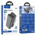 Портативное ЗУ Power Bank Hoco Q17B Electric 130W 20000 mAh (00000073397_1)
