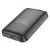 Портативное ЗУ Power Bank BOROFONE BJ63A Nimble PD20W с БЗУ 10000 mAh (00000073400_1)