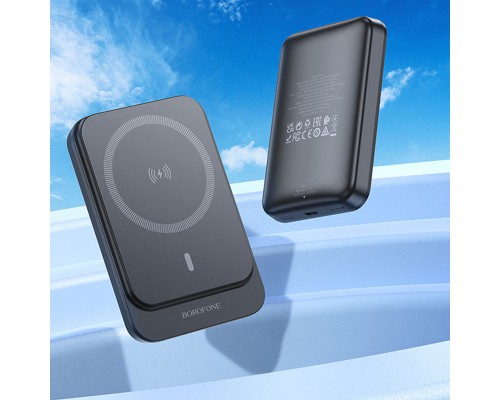 Портативное ЗУ Power Bank BOROFONE BJ63A Nimble PD20W с БЗУ 10000 mAh (00000073400_1)
