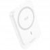 Портативное ЗУ Power Bank BOROFONE BJ63A Nimble PD20W с БЗУ 10000 mAh (00000073400_2)