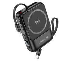 Портативное ЗУ Power Bank BOROFONE BJ59 Refined 22.5W+PD20W с БЗУ 10000 mAh (00000073401_1)