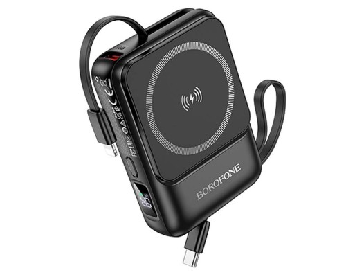 Портативное ЗУ Power Bank BOROFONE BJ59 Refined 22.5W+PD20W с БЗУ 10000 mAh (00000073401_1)