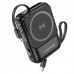 Портативное ЗУ Power Bank BOROFONE BJ59 Refined 22.5W+PD20W с БЗУ 10000 mAh (00000073401_1)