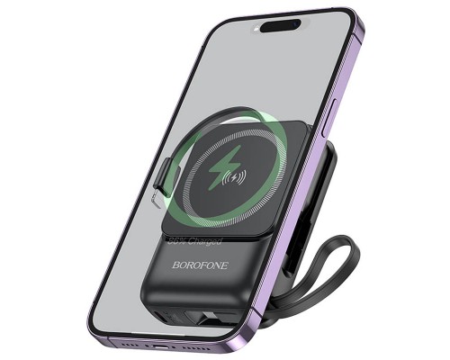 Портативное ЗУ Power Bank BOROFONE BJ59 Refined 22.5W+PD20W с БЗУ 10000 mAh (00000073401_1)