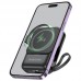 Портативное ЗУ Power Bank BOROFONE BJ59 Refined 22.5W+PD20W с БЗУ 10000 mAh (00000073401_1)