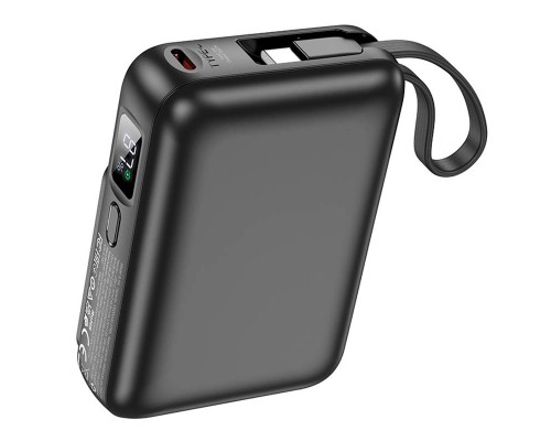 Портативное ЗУ Power Bank BOROFONE BJ59 Refined 22.5W+PD20W с БЗУ 10000 mAh (00000073401_1)