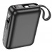 Портативное ЗУ Power Bank BOROFONE BJ59 Refined 22.5W+PD20W с БЗУ 10000 mAh (00000073401_1)