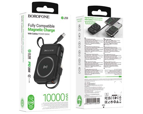 Портативное ЗУ Power Bank BOROFONE BJ59 Refined 22.5W+PD20W с БЗУ 10000 mAh (00000073401_1)