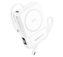 Портативное ЗУ Power Bank BOROFONE BJ59 Refined 22.5W+PD20W с БЗУ 10000 mAh (00000073401_2)