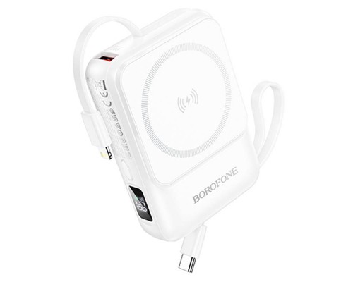 Портативное ЗУ Power Bank BOROFONE BJ59 Refined 22.5W+PD20W с БЗУ 10000 mAh (00000073401_2)