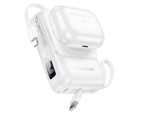 Портативное ЗУ Power Bank BOROFONE BJ59 Refined 22.5W+PD20W с БЗУ 10000 mAh (00000073401_2)
