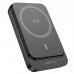 Портативное ЗУ Power Bank BOROFONE BJ63 Nimble PD20W с БЗУ 5000 mAh (00000073402_1)