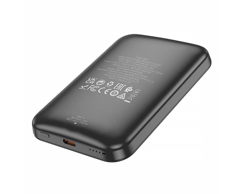 Портативное ЗУ Power Bank BOROFONE BJ63 Nimble PD20W с БЗУ 5000 mAh (00000073402_1)