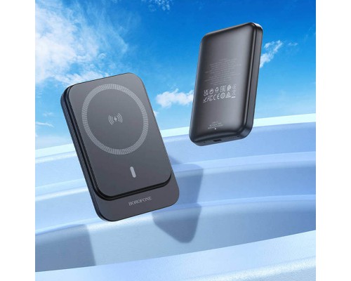 Портативное ЗУ Power Bank BOROFONE BJ63 Nimble PD20W с БЗУ 5000 mAh (00000073402_1)