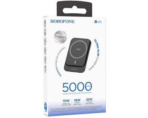 Портативное ЗУ Power Bank BOROFONE BJ63 Nimble PD20W с БЗУ 5000 mAh (00000073402_1)