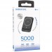 Портативное ЗУ Power Bank BOROFONE BJ63 Nimble PD20W с БЗУ 5000 mAh (00000073402_1)