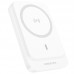 Портативное ЗУ Power Bank BOROFONE BJ63 Nimble PD20W с БЗУ 5000 mAh (00000073402_2)
