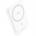 Портативное ЗУ Power Bank BOROFONE BJ63 Nimble PD20W с БЗУ 5000 mAh (00000073402_2)